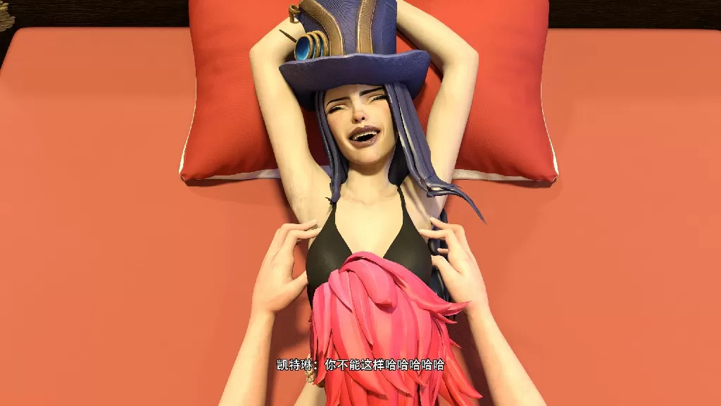 野人-英雄联盟-凯特琳和蔚 搭档 （278P）@116.webp