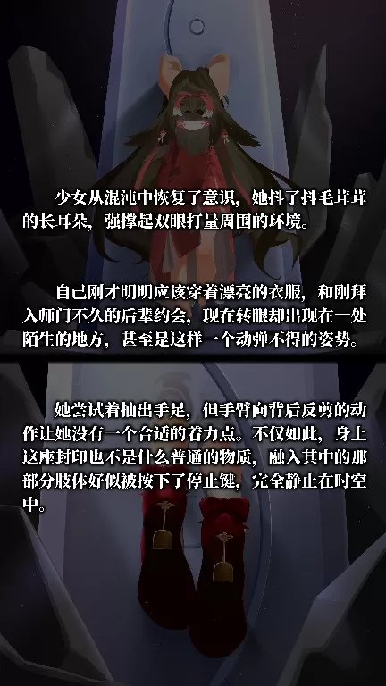 word_guang_01.webp