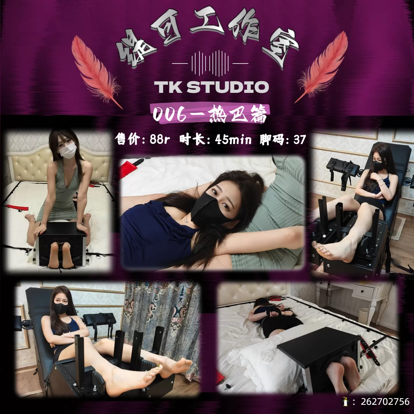 热巴.webp