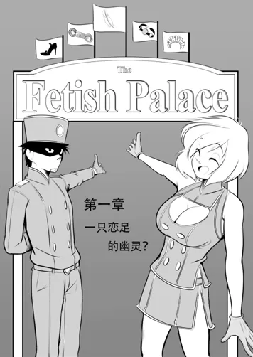 捕.webp