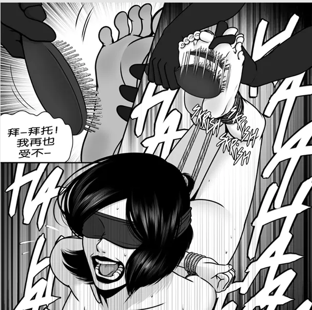 4捕获.webp