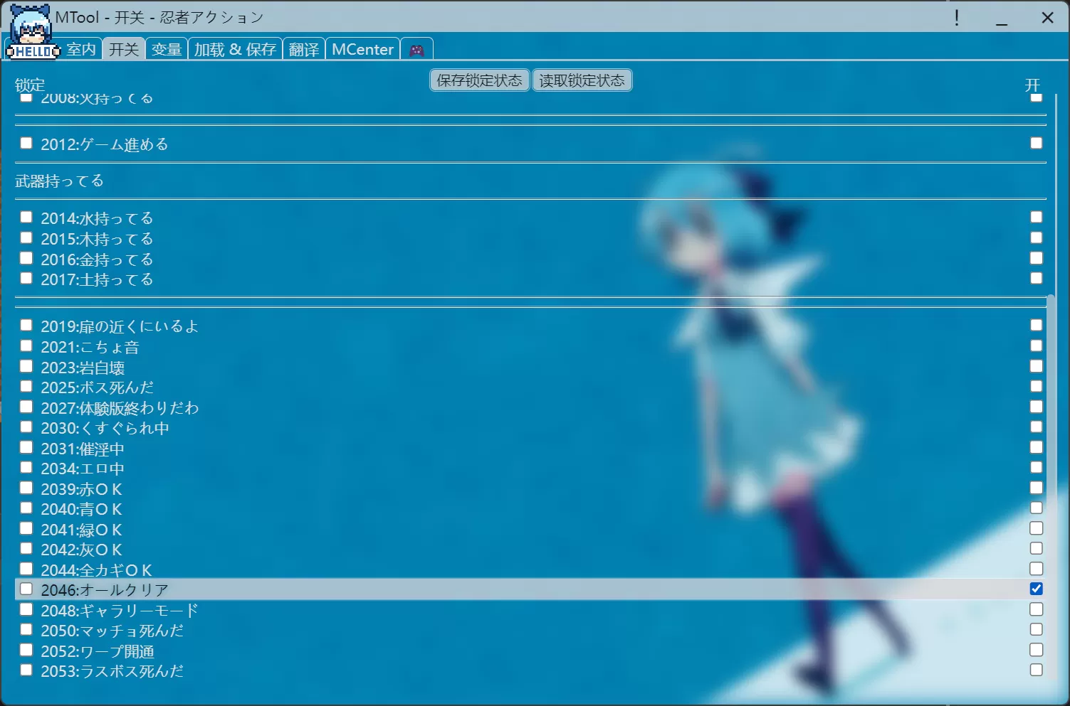 QQ20260804-150217.webp