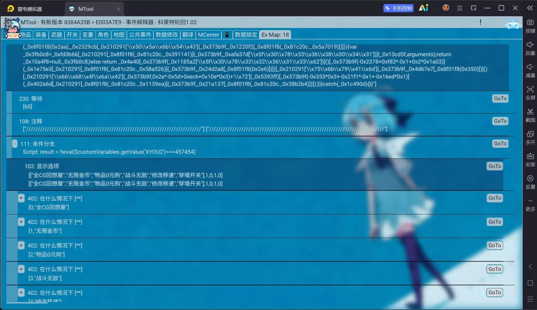 2113A6B84B4A5FD1908D09E83010B92F.webp
