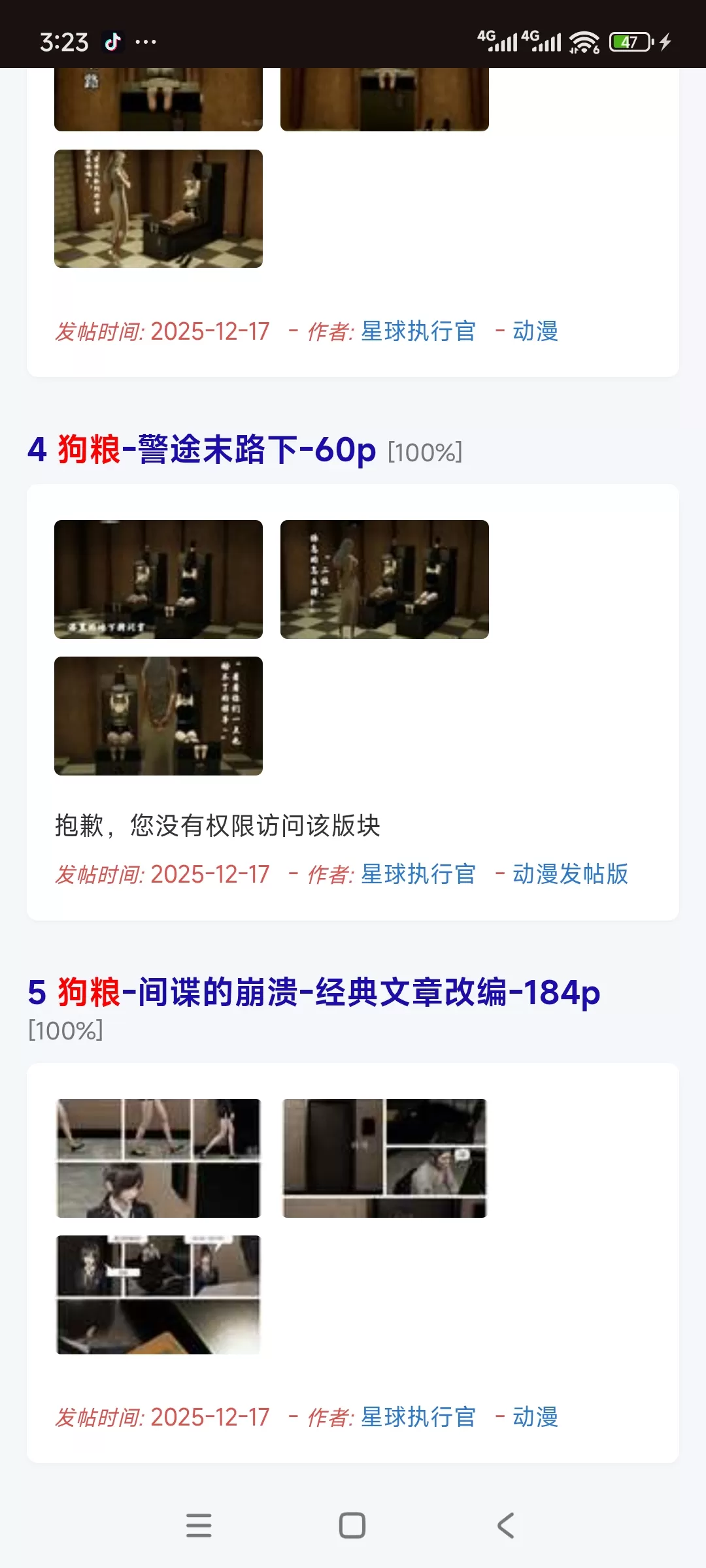 微信图片_20260806152404_135_55.webp