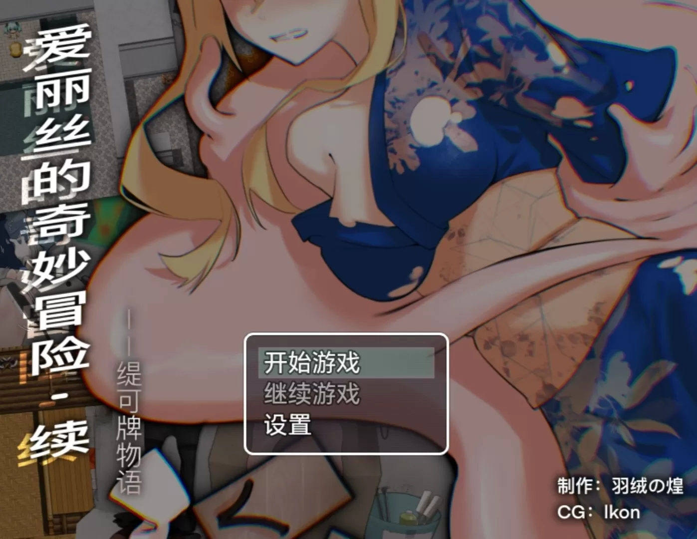 Screenshot_20260808_094323_edit_3216441945553124.webp