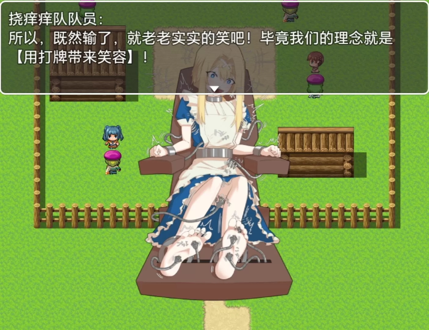 Screenshot_20260808_094323_edit_3216441945553124.webp