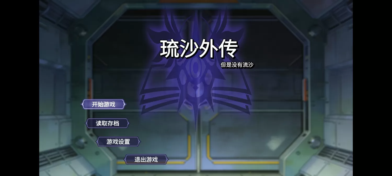 Screenshot_20260808_155738.webp