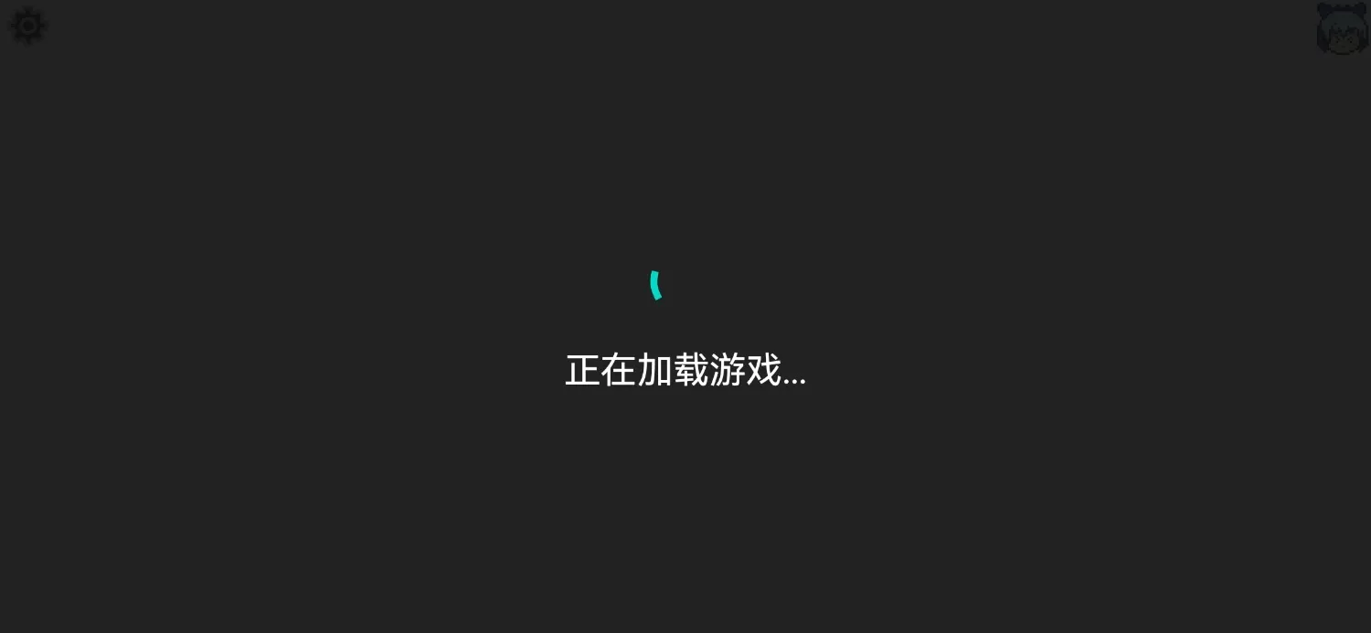 Screenshot_20260808_213147_app.mtool.mtoolmobile.webp