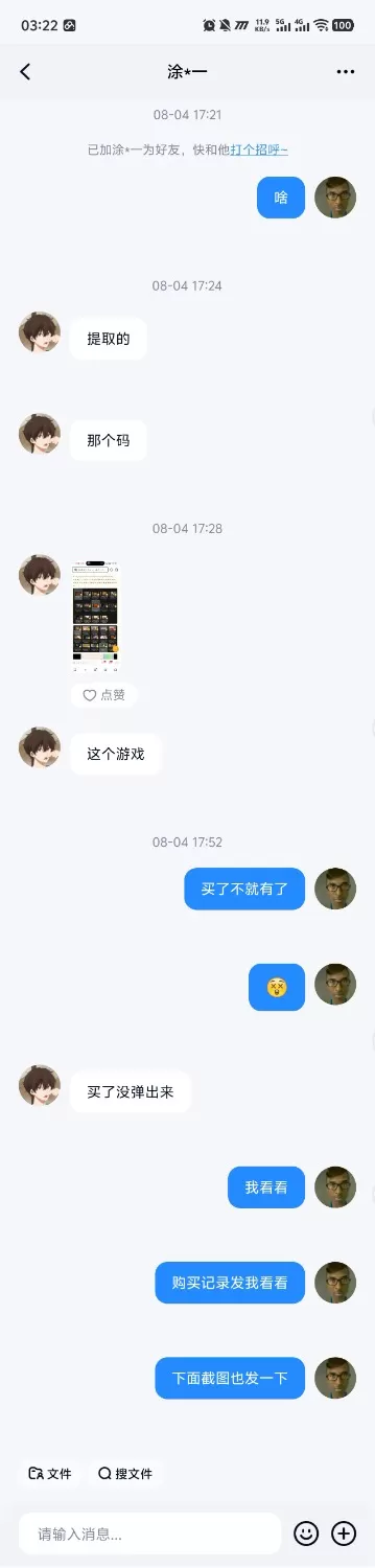 1000045086.webp