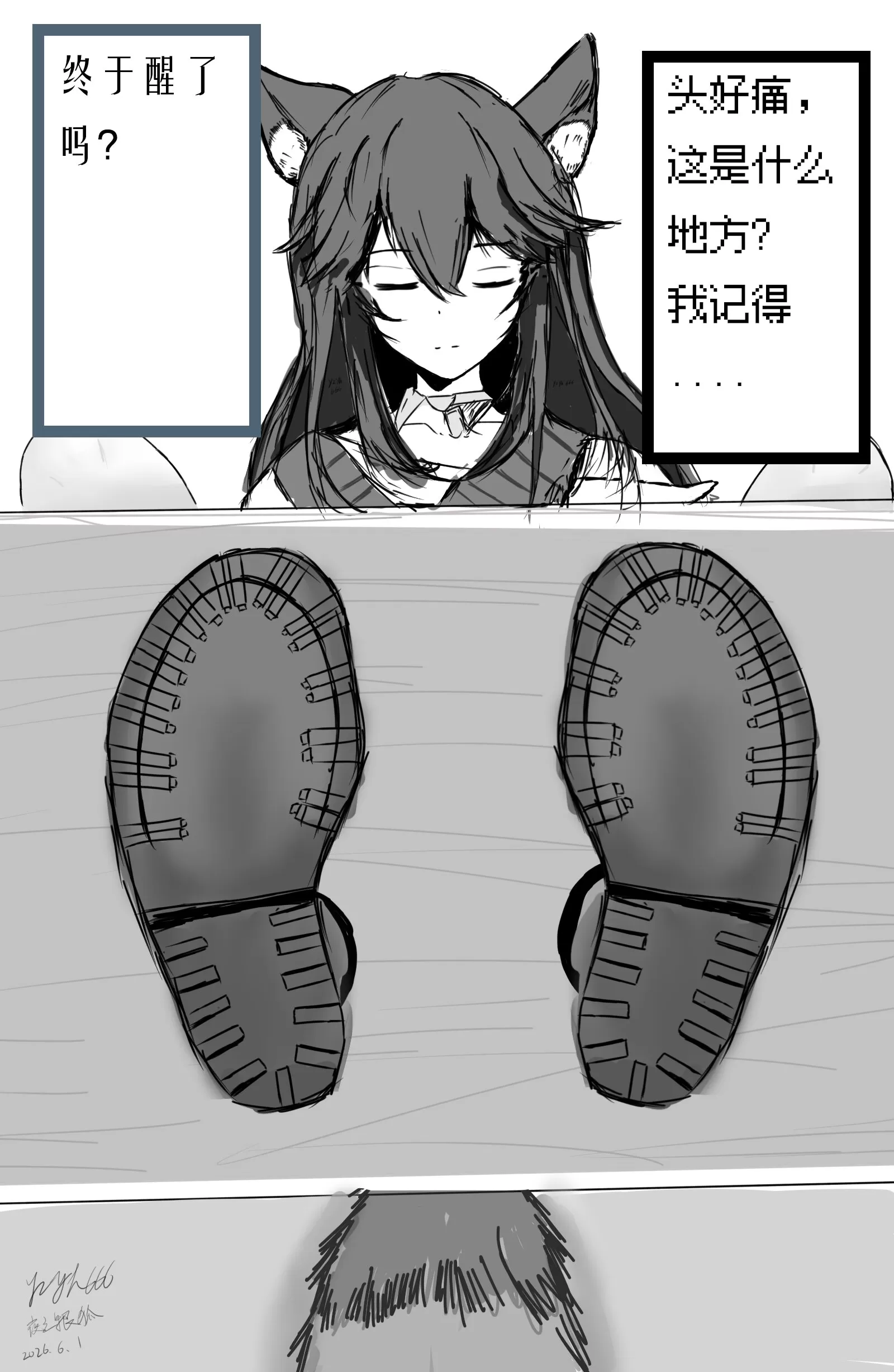 。 (3).webp
