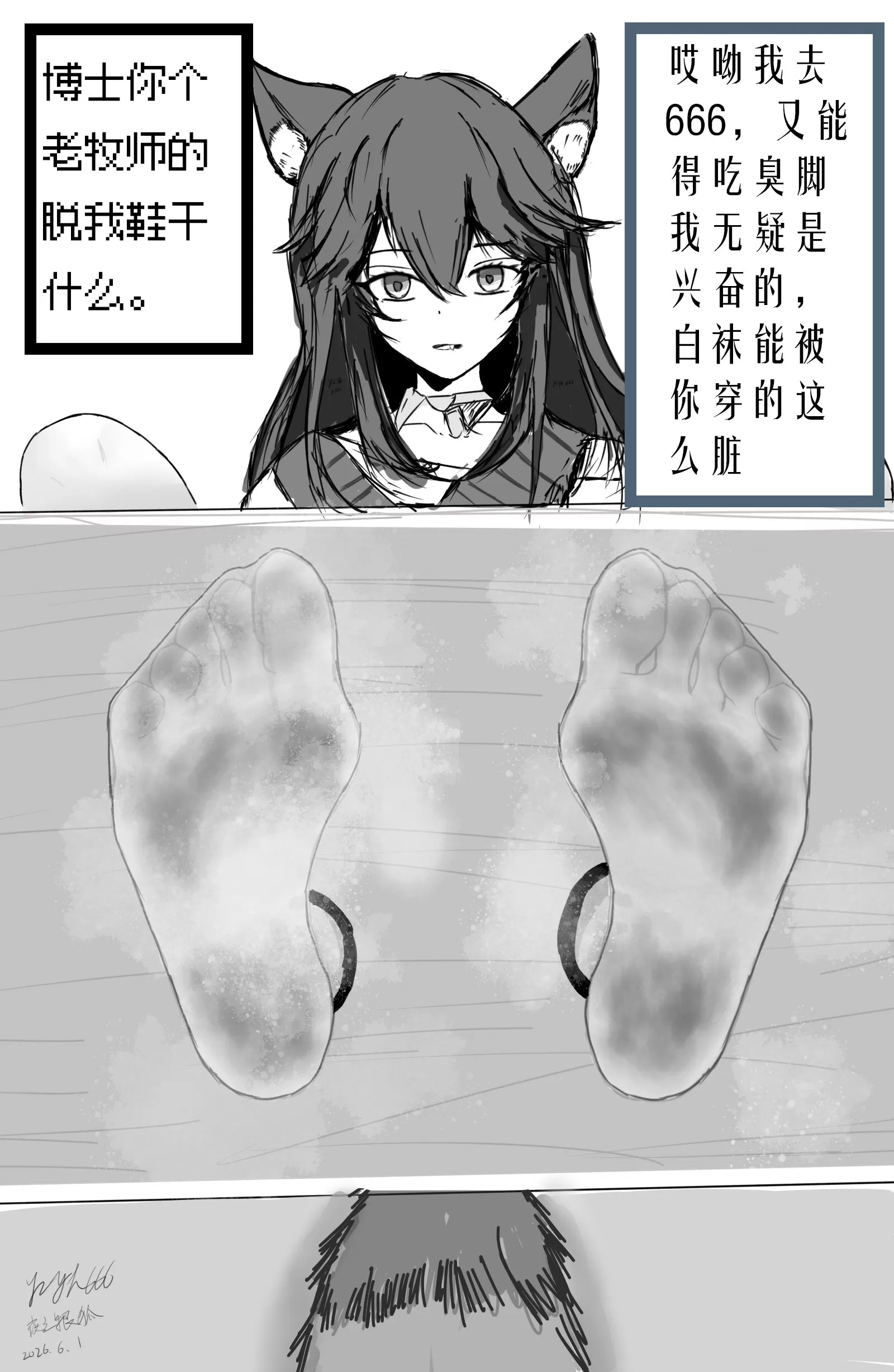 。 (8).webp