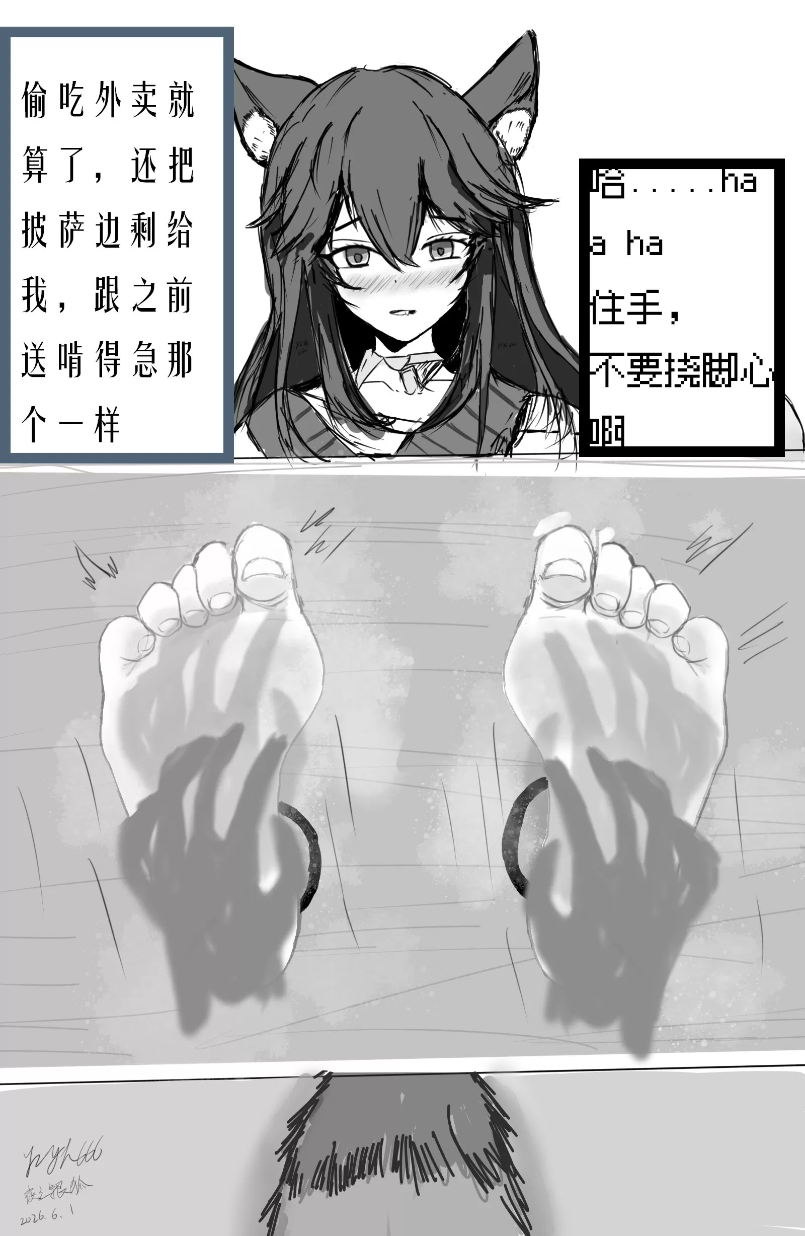 。 (15).webp