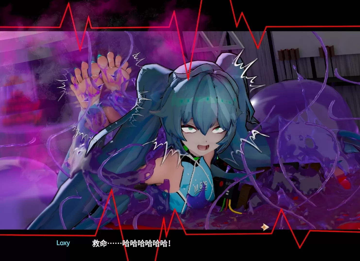 Screenshot_20260809_115556_edit_3297437094193060.webp