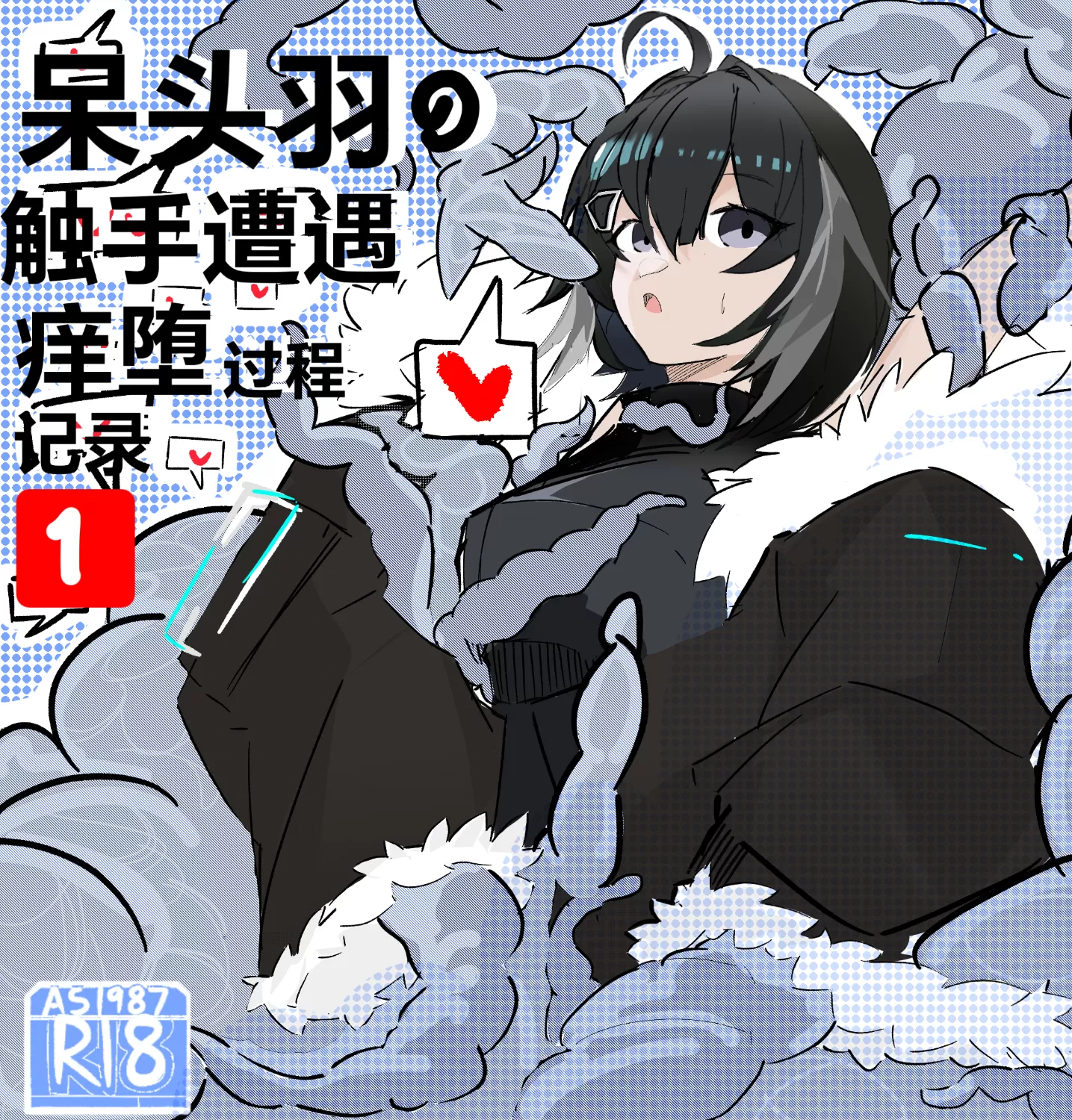 1000443533.webp