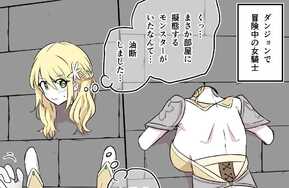 [2026-02-24~20267-07-07]p站画师：M王国：くすぐり