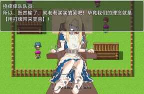 爱丽丝与提卡牌大冒险