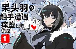 [2024-02-06~2026-06-26]p站画师：AS1987