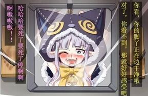 pcr镜华捕获21p