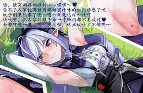[2021-04-22~2026-07-13]p站画师：舞绘