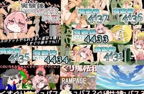 ぼふぼふマット社团tk游戏合集