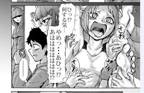 【画师--七光徳明】風紀委員サキVSくすぐりカルト+おまけ（28P）