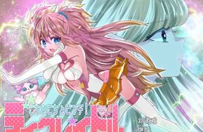 痒痒攻击！Tickradle 1-3部合集