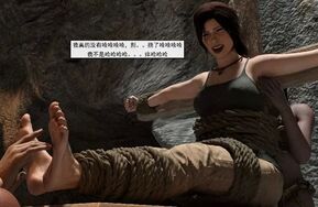 野人-古墓丽影-劳拉误会上下两部终章(462P)