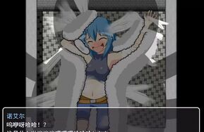 くすぐりエスケープ! 1~4部合集