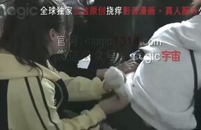 magic-校霸1