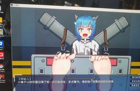 《被拷问的橘子》全结局攻略